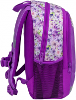 Belmil 'Kiddy Plus' Kinderrucksack 12l ca. 300g princess