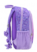Belmil 'Kiddy Plus' Kinderrucksack 12l ca. 300g unicorn purple