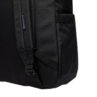 Jansport 'Superbreak Plus' Rucksack  26L black