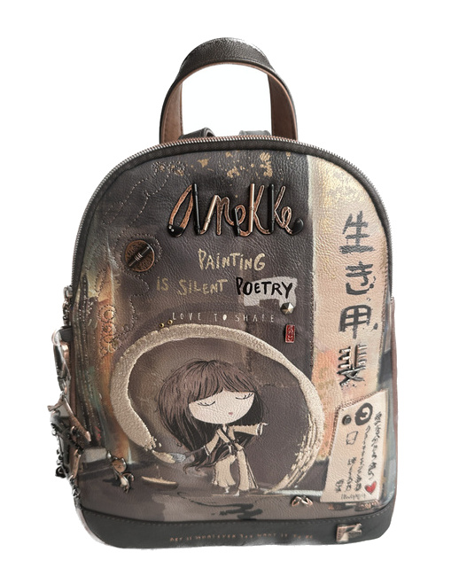 Anekke 'Shoen' Damenrucksack dunkelbraun