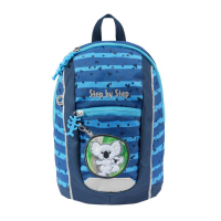 Step by Step 'Koala Coco' Kiga Mini Rucksackset 2tlg. 250g 6l