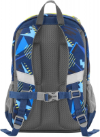 Step by Step 'Bagger Bobby' Kiga Maxi Rucksackset 2tlg. 300g 10l