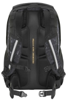 Coocazoo 'Every' Schulrucksack 1kg 30l Urban Metro