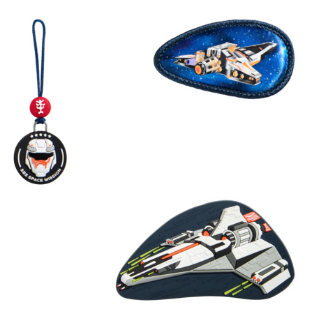 Step by Step 'Magic Mags' Wechselmotieve Starship Galactus 3-teilig Step by Step 'Magic Mags' Wechselmotieve Starship Galactus 3-teilig