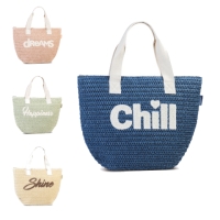 Fabrizio Badetasche aus Bast groß unifarbig